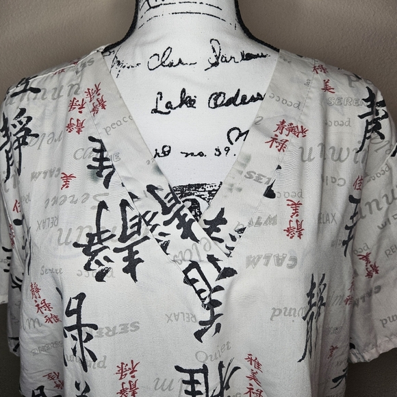 Scrubs 2XL - Picture 3 of 5